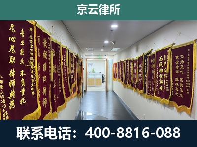 振兴-企业展示图
