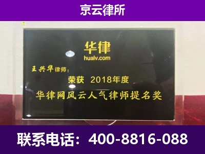 振兴-企业展示图