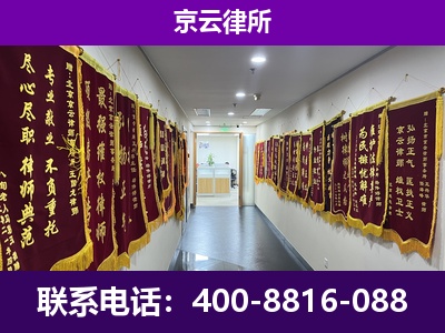 振兴-企业展示图